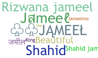Biệt danh - Jameel