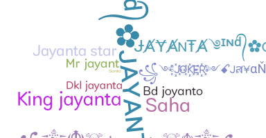 Biệt danh - Jayanta