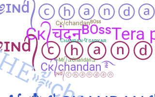 Biệt danh - Chandan
