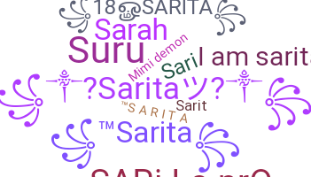 Biệt danh - Sarita