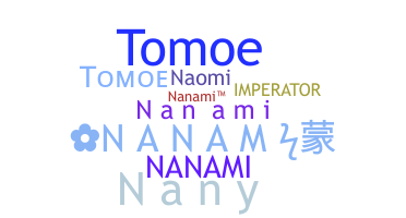 Biệt danh - Nanami