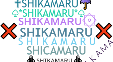 Biệt danh - Shikamaru