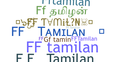 Biệt danh - FFTAMILAN