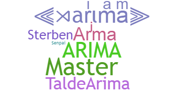 Biệt danh - Arima