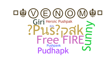 Biệt danh - Pushpak