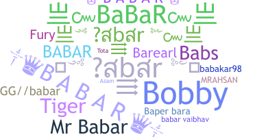 Biệt danh - Babar