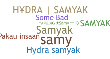 Biệt danh - samyak