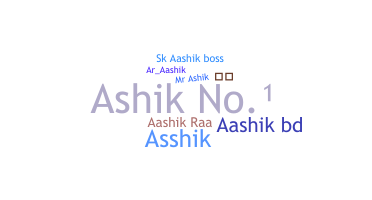 Biệt danh - Aashik