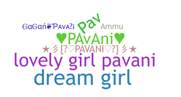 Biệt danh - Pavani