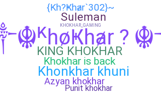Biệt danh - Khokhar