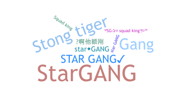 Biệt danh - Stargang