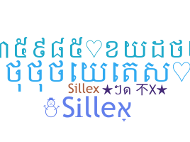 Biệt danh - sillex