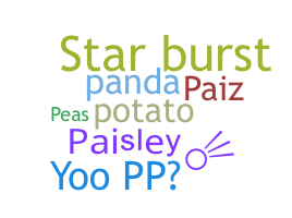 Biệt danh - Paisley