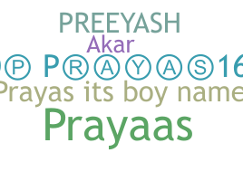 Biệt danh - Prayas