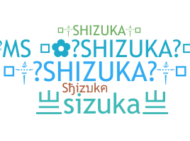 Biệt danh - Shizuka