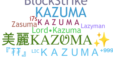 Biệt danh - Kazuma