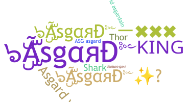 Biệt danh - Asgard