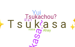 Biệt danh - Tsukasa