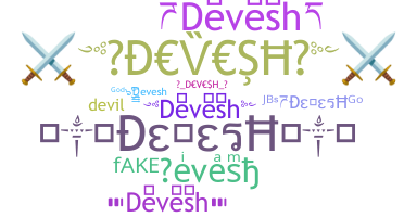 Biệt danh - Devesh