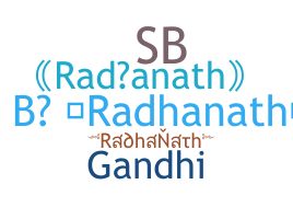 Biệt danh - radhanath