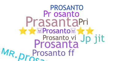Biệt danh - Prosanto