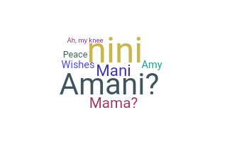 Biệt danh - Amani