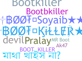 Biệt danh - bootkiller