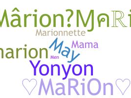 Biệt danh - Marion