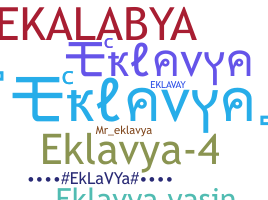 Biệt danh - Eklavya