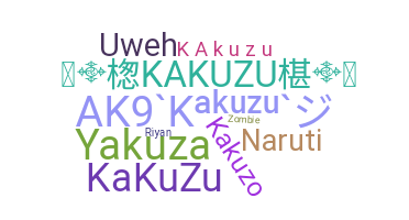 Biệt danh - Kakuzu