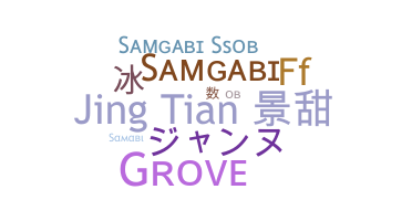 Biệt danh - Samgabi