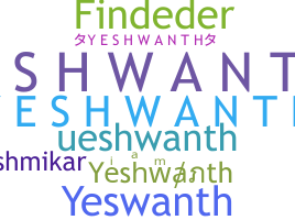 Biệt danh - Yeshwanth