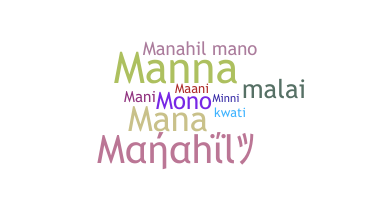 Biệt danh - Manahil