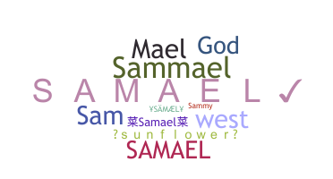 Biệt danh - samael