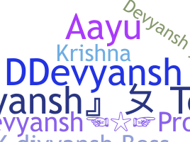 Biệt danh - Devyansh