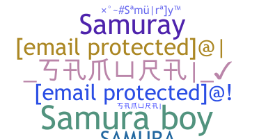 Biệt danh - Samura