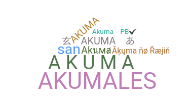 Biệt danh - Akuma