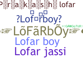 Biệt danh - Lofarboy