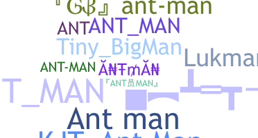 Biệt danh - Antman