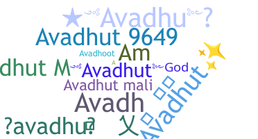 Biệt danh - Avadhut