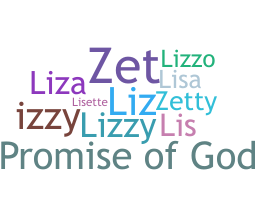 Biệt danh - Lizette