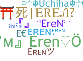 Biệt danh - Eren