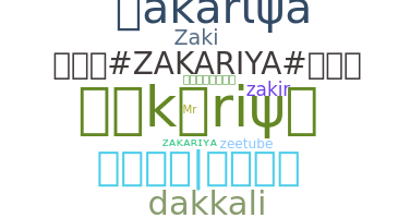 Biệt danh - Zakariya