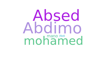 Biệt danh - Abdirahman