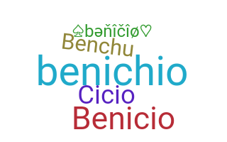 Biệt danh - Benicio