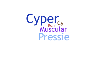 Biệt danh - Cypress