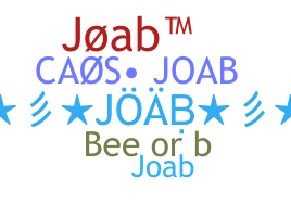Biệt danh - Joab