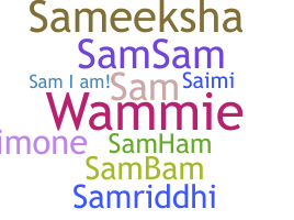 Biệt danh - Sammie