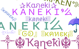 Biệt danh - Kaneki
