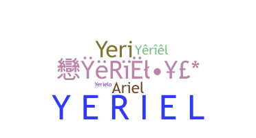Biệt danh - Yeriel